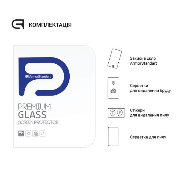Скло захисне Armorstandart Glass.CR Xiaomi Pad 7 / 7 Pro Clear (ARM74572) | Зображення 3
