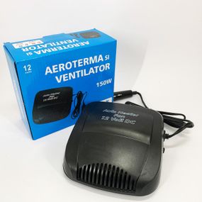 Автомобільна дуйка 12v ceramic heat fan 701 CAR, Автомобільний обігрівач скла, Пічки автомобільні OV-74