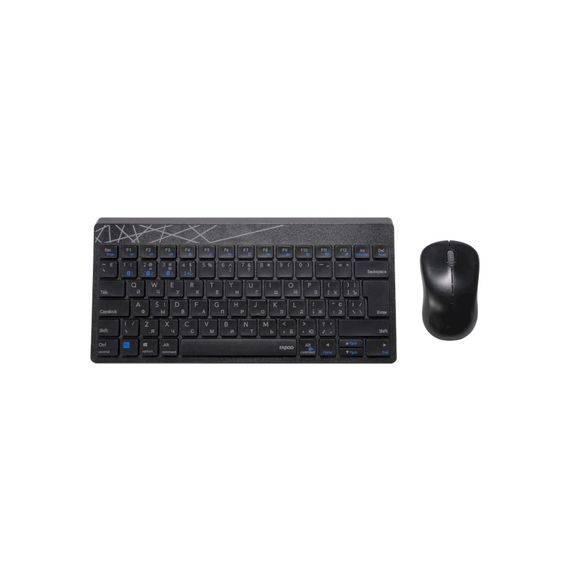 Комплект Rapoo 8000M Black