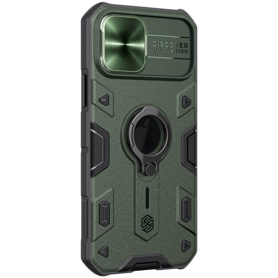 TPU+PC чохол Nillkin CamShield Armor (шторка на камеру) для Apple iPhone 15 Pro (6.1") Зелений | Зображення 3