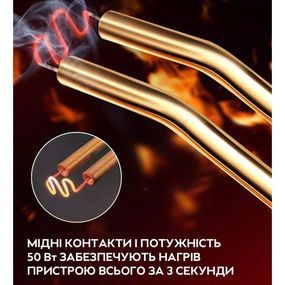 Електричний паяльник для паяння пластмаси, бамперів H50 + 200 скоб YC-88