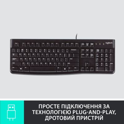 Клавіатура Logitech Keyboard K120 EOM UKR Black (920-002643) | Зображення 3