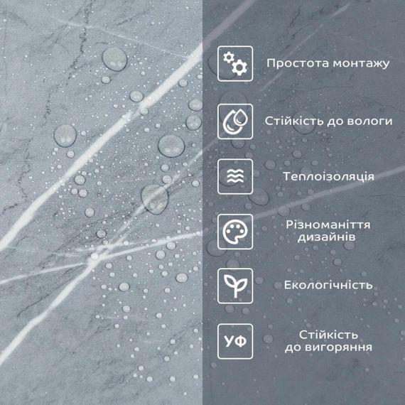 Самоклеюча вініловая плитка в рулоні 600х3000х2мм Глянсова SW-00002060 | Зображення 4