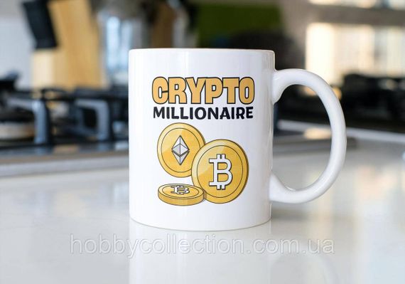 Кружка з принтом "Crypto Millionaire" 330 мл Біла | Зображення 1