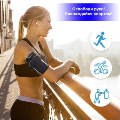 Чехол для мобильного телефона BeCover 6.5" Becover BC0011 Black-Pink (705345) | Зображення 4