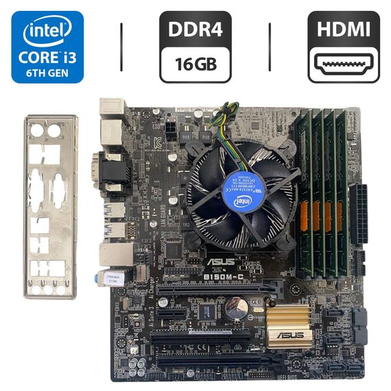 Комплект: Материнська плата Asus B150M-C / Intel Core i3-6100 (4 ядра по 3.7 GHz) / 16 GB DDR4 / Socket LGA 1151 / Задня заглушка б/в
