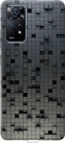 Чохол для Xiaomi Redmi Note 11 з силікону FCh_078006