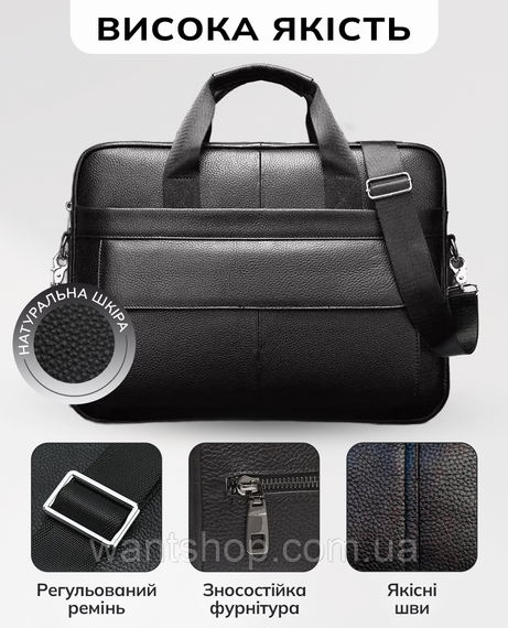 Чоловіча шкіряна сумка портфель для ноутбука  Tiding Bag TM-79732 Чорна | Зображення 4