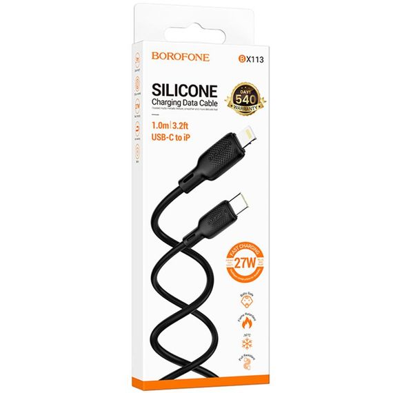Дата кабель Borofone BX113 Lenny Type-C to Lightning 27W (1m) Black | Зображення 1
