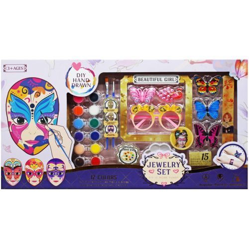 Набор для творчества "Сделай сам: Маска"