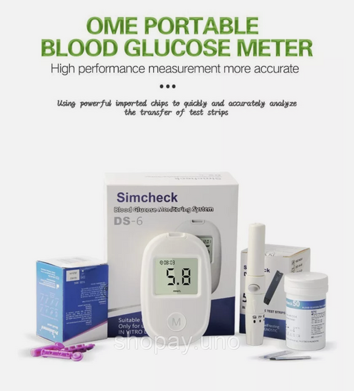 Глюкометр Glucose Meter GLM-76 ∙ Компактний глюкометр GLM-76 для вимірювання рівня цукру в крові | Зображення 1