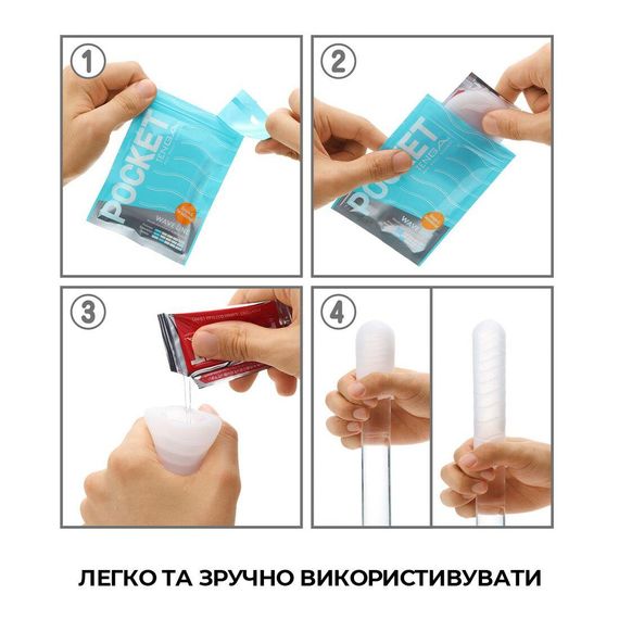 Мастурбатор TENGA Pocket Spark Beads | Зображення 3