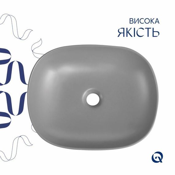 Раковина накладная Qtap Aquarius 470x380x120 мм, Stone grey, прямоугольная, с донным клапаном QTAQA188SG49780 | Зображення 3