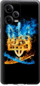 Чехол на Xiaomi Redmi Note 12 Pro 5G Герб "1635u-2932-17620"