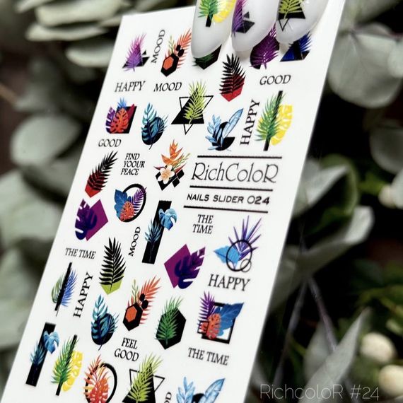 Рифлений слайдер RichColor 024 на водяній основі (6.5x9.5см) | Зображення 2