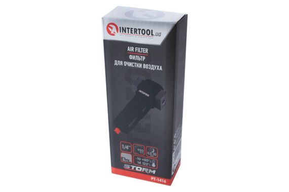 Фильтр воздушный Intertool - 1/4" x 950 л/мин Storm (PT-1416) | Зображення 3