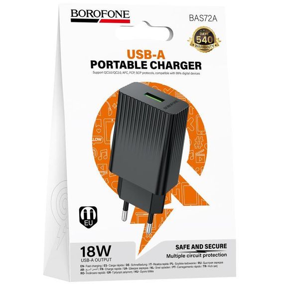 МЗП Borofone BAS72A Source QC3.0 (1USB-A) Black | Зображення 1