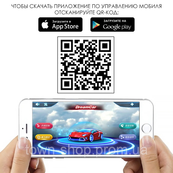 Детский электромобиль Bambi Racer M 4865EBLR-3 до 30 кг | Зображення 1