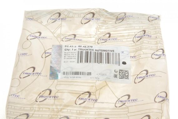 Подушка амортизатора переднього Mercedes Benz Sprinter VW LT 96-06 к-кт  02.43.270 | Зображення 3