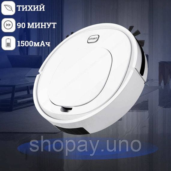 Умный пылесос-робот для уборки Alanc ES32 1500 Вт, Умный пылесос робот для дома, Робот-уборщик ZE-64 | Зображення 3