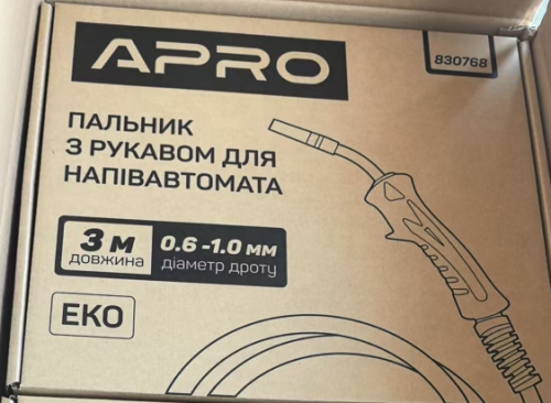 Горелка с рукавом для полуавтомата 3м ЭКО APRO
