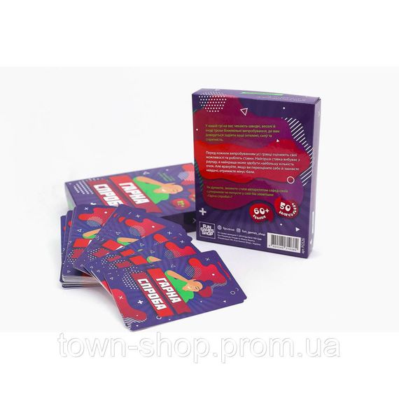 Настольная игра "Хорошая попытка" Fun Games FGS26 UKR | Зображення 2