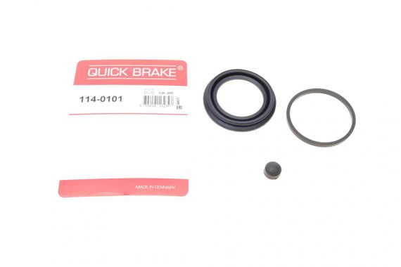 Ремкомплект супорта переднього Hyundai Accent I 94-00 I10 I20 08- d=51mm  Mando  114-0101