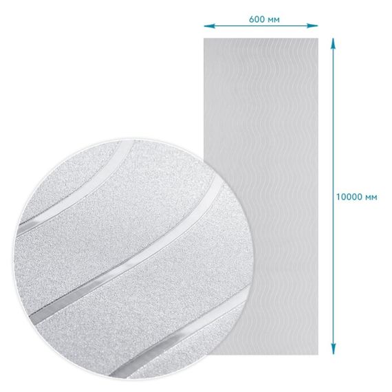 Плівка віконна хвиля 600*10000мм SW-00002652 | Зображення 2
