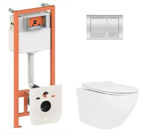 Набір Qtap Nest 4 в 1 підвісний унітаз Jay Ultra Quiet 520x360x320 + комплект інсталяції QT07335175W48186