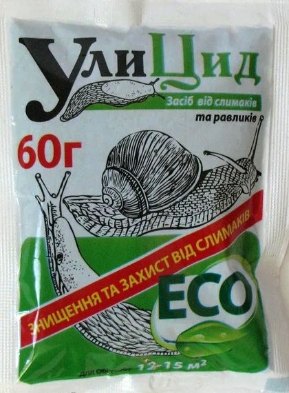 Засіб від слимаків Улицид 60 г
