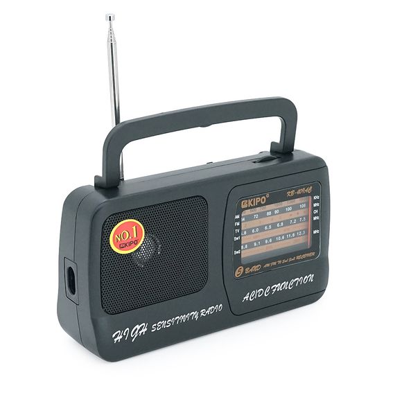 Радіоприймач KIPO KB-408, FM радіо, AUX, корпус пластмас, Black, BOX