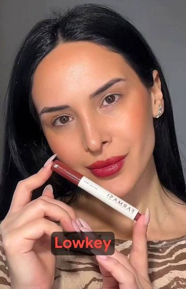 Помада для губ Farmasi rich oil stick с питательным маслом Lowkey 2 г | Зображення 1