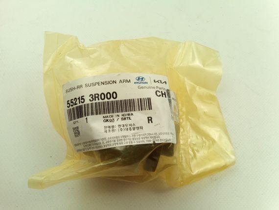 Сайлентблок заднього поперечного важеля Sonata (YF), MOBIS (552153R000) (55215-3R000) | Зображення 2