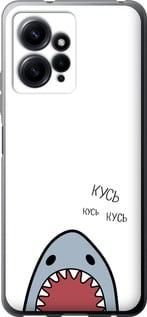 Чохол на Xiaomi Redmi Note 12 4G Акула із силікону FCh_047574