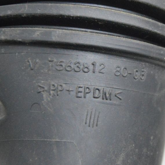 Патрубок повітряного фільтра 1.4 / 1.6 Peugeot 207 308 2006-2013 Повітряний патрубок Пежо 207 308 V75638128003 V7563812 | Зображення 2