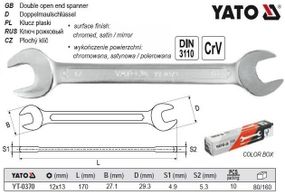 Ключ рожковый рижковий CrV М=12х13 l=170 мм YATO Польща YT-0370