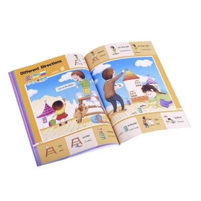 Интерактивная игрушка Smart Koala Книга Smart Koala 200 Basic English Words (Season 3) №3 (SKB200BWS3) | Зображення 1