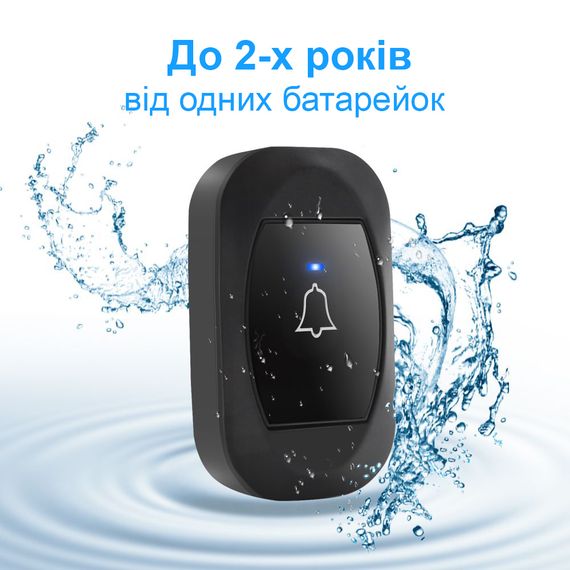 Беспроводной дверной звонок с часами Digital Lion WDB-07C, до 150 м, Черный | Зображення 1
