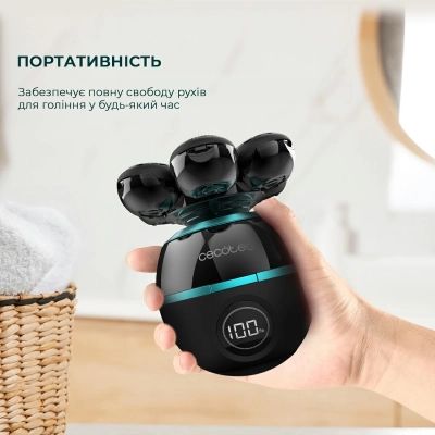 Электробритва Cecotec Shamers Bamba PrecisionCare Skull Shaver (CCTC-04443) | Зображення 3