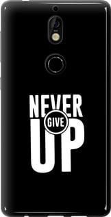 Чохол на Nokia 7 Ніколи не здавайся із силікону FCh_021467