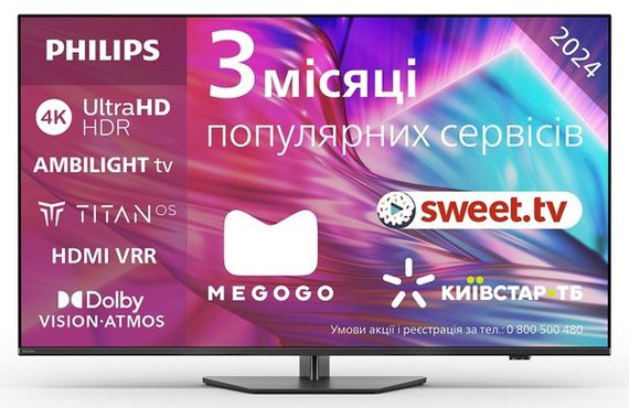LED-телевізор Philips 55PUS8919/12