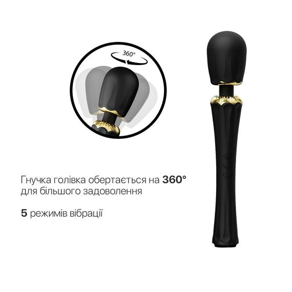 Вібромасажер з насадками Zalo Kyro Wand Obsidian Black — преміальна потужність і еротична гнучкість | Зображення 3