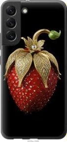 Чохол для Samsung Galaxy S22 Plus з силікону FCh_083596