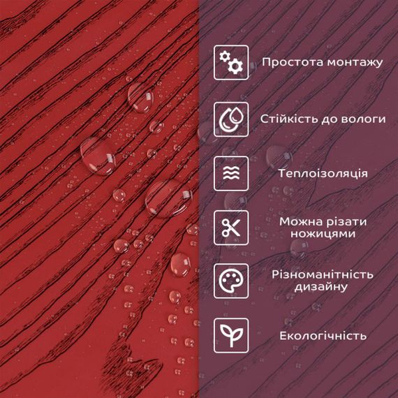 Самоклеюча стінова PET плитка 600х300х2мм SW-00002306 | Зображення 3