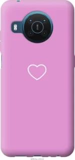 Чохол для Nokia X20 з силікону FCh_049101