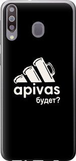 Чохол для Samsung Galaxy A40s A3050 з пластику FCh_091441