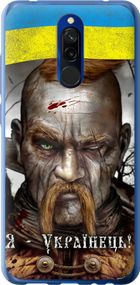 Чехол на Xiaomi Redmi 8 Козак-Украинец "1150u-1806-17620"