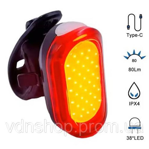 Легкий стоп-сигнал для велосипеда MY-2106, 38LED, Задний стоп сигнал для велосипеда UQ-70 | Зображення 1