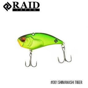 Воблер Raid Level Vib Boost (46mm, 9g) (001 Shimanashi Tiger)