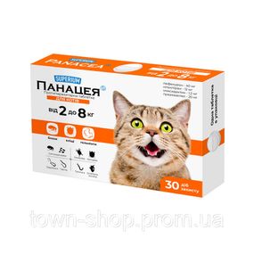 СУПЕРИУМ Панацея, противопаразитарные таблетки для котов 2-8 кг